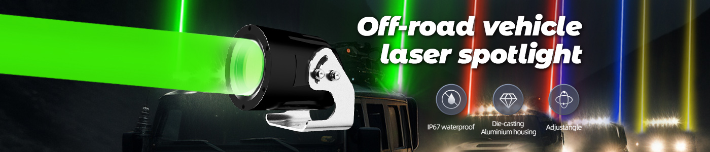 The key to improving the safety of off-road vehicles at night: high-power laser spotlights