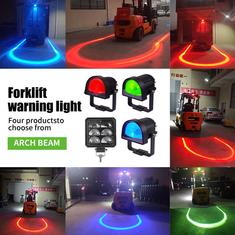 Why is the installation of forklift area warning lights so popular?cid=2