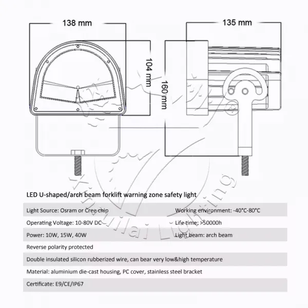 forklift arc warning light