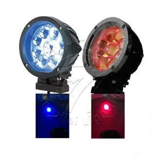 27W LED Blue Led Spot Lights | XRL1081F