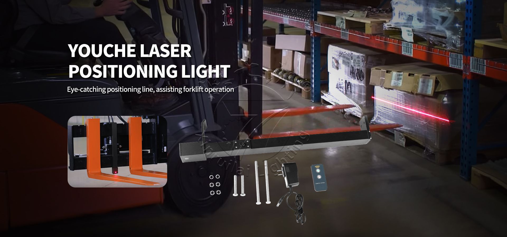 laser positioning light